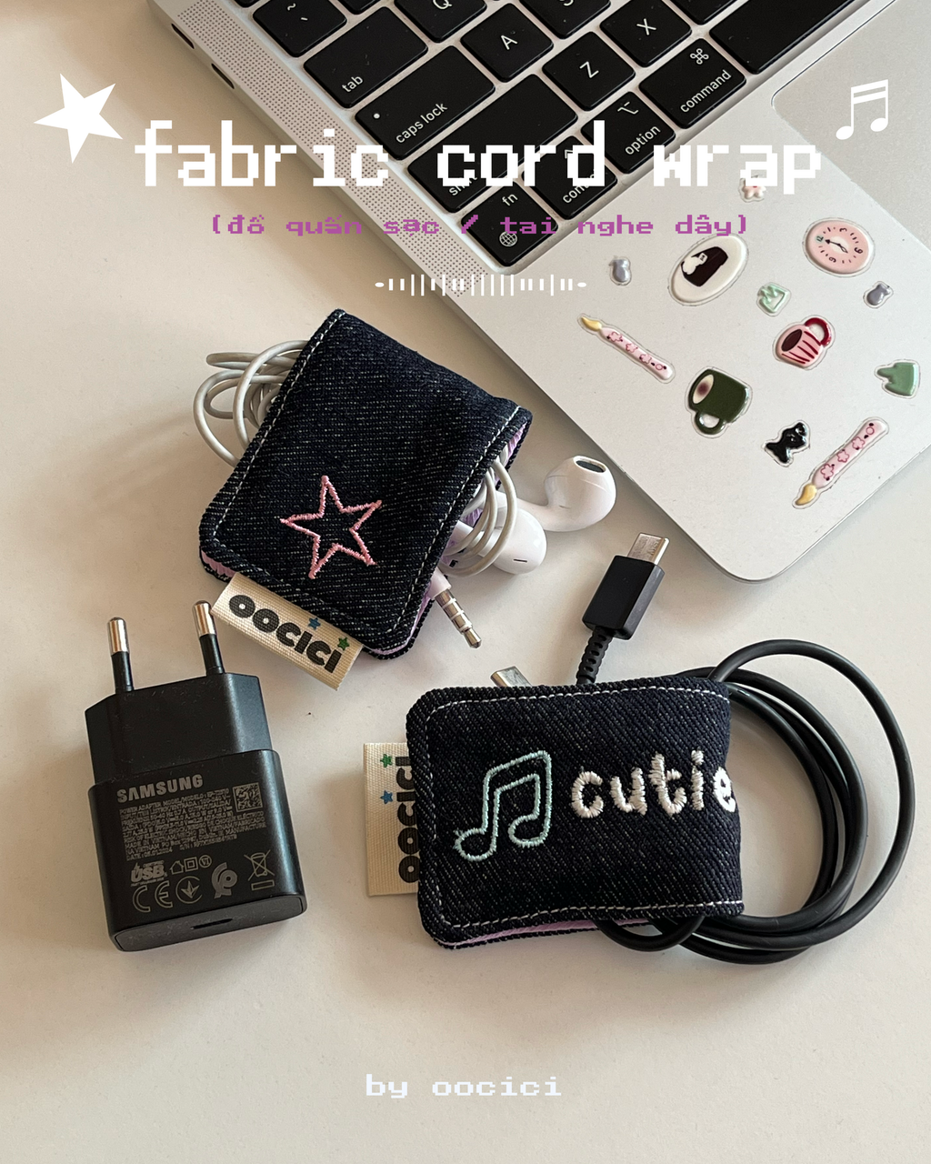 Fabric Cord Wrap - Ver.1