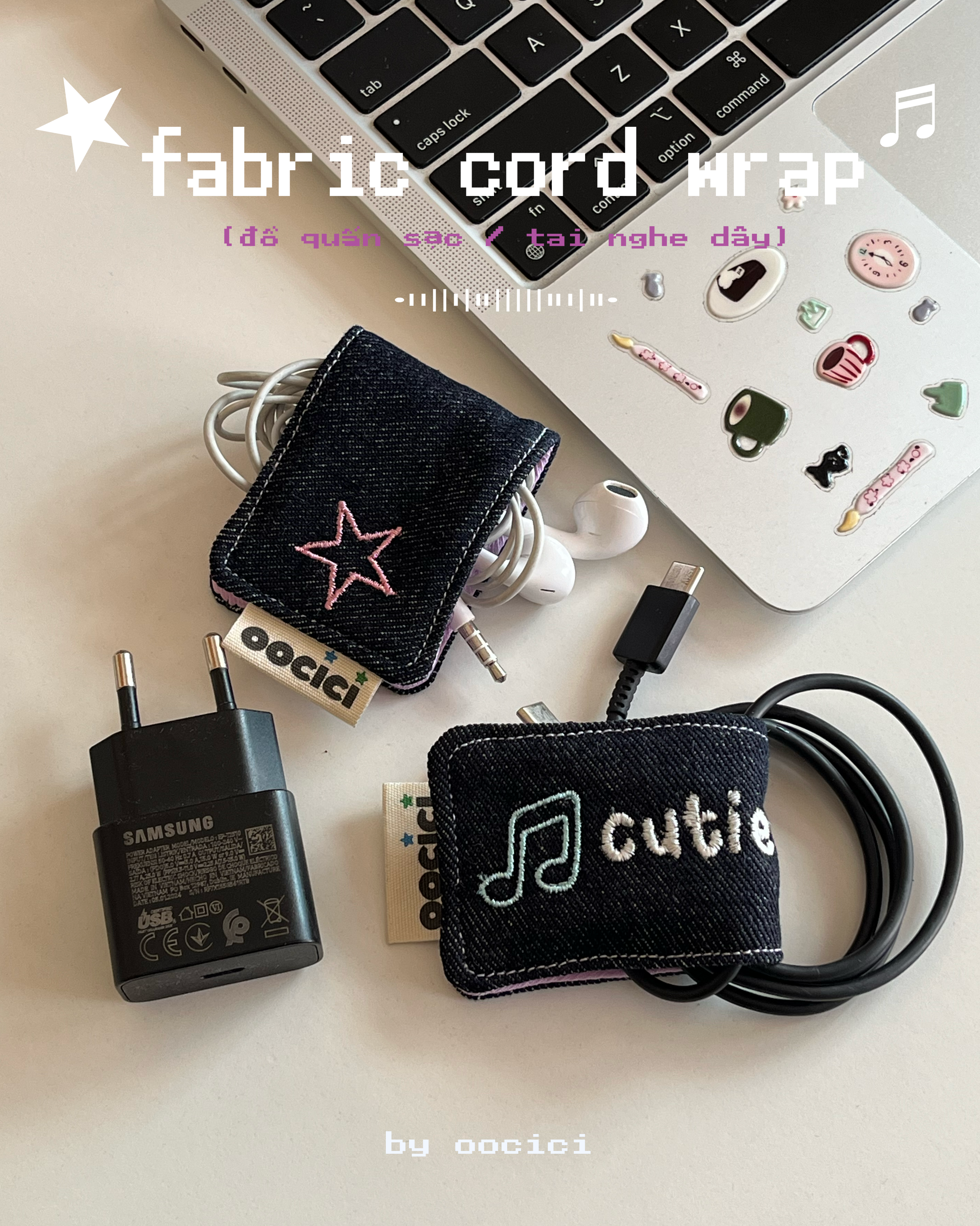 Fabric Cord Wrap - Ver.1