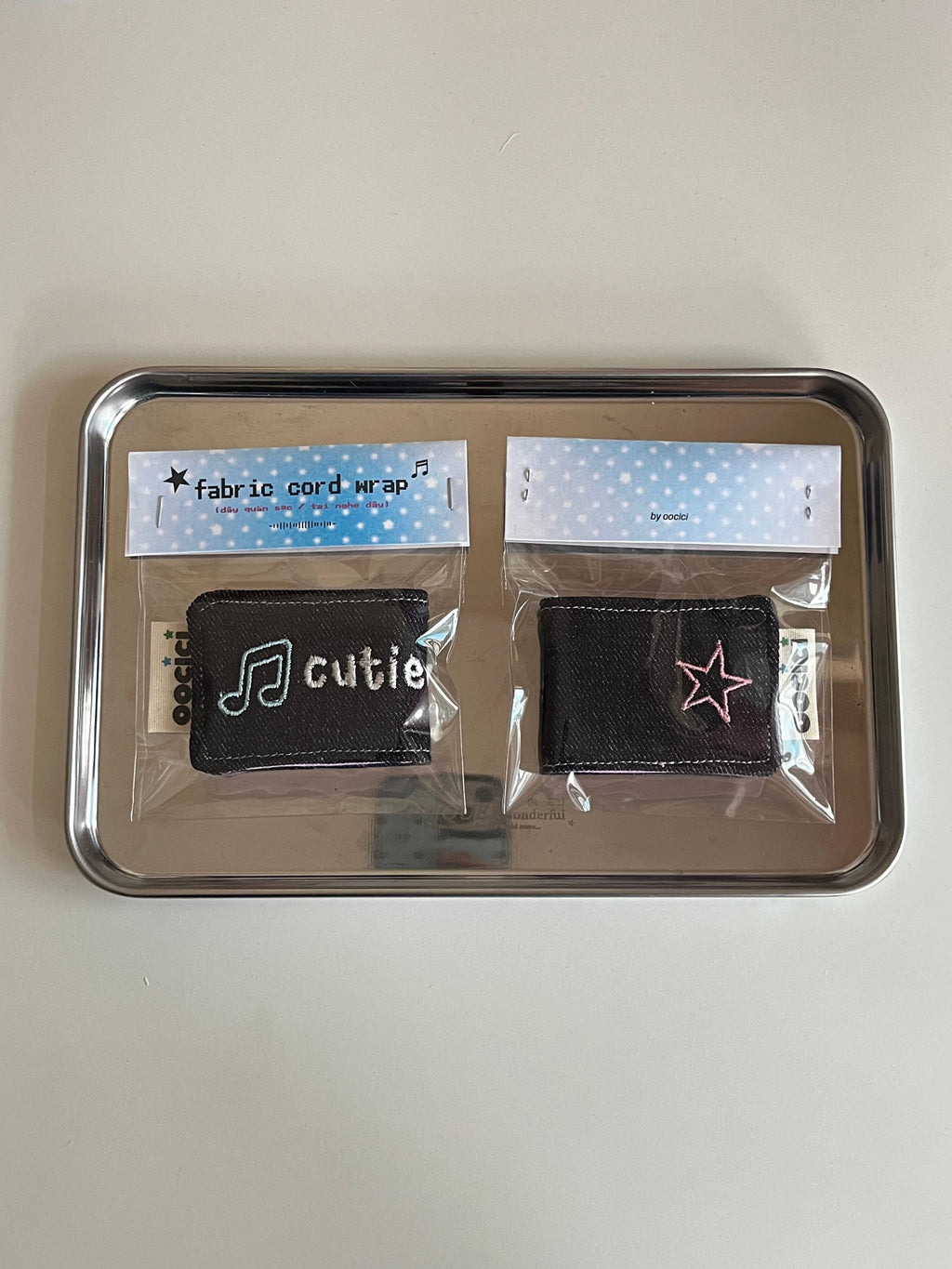 Fabric Cord Wrap - Ver.1