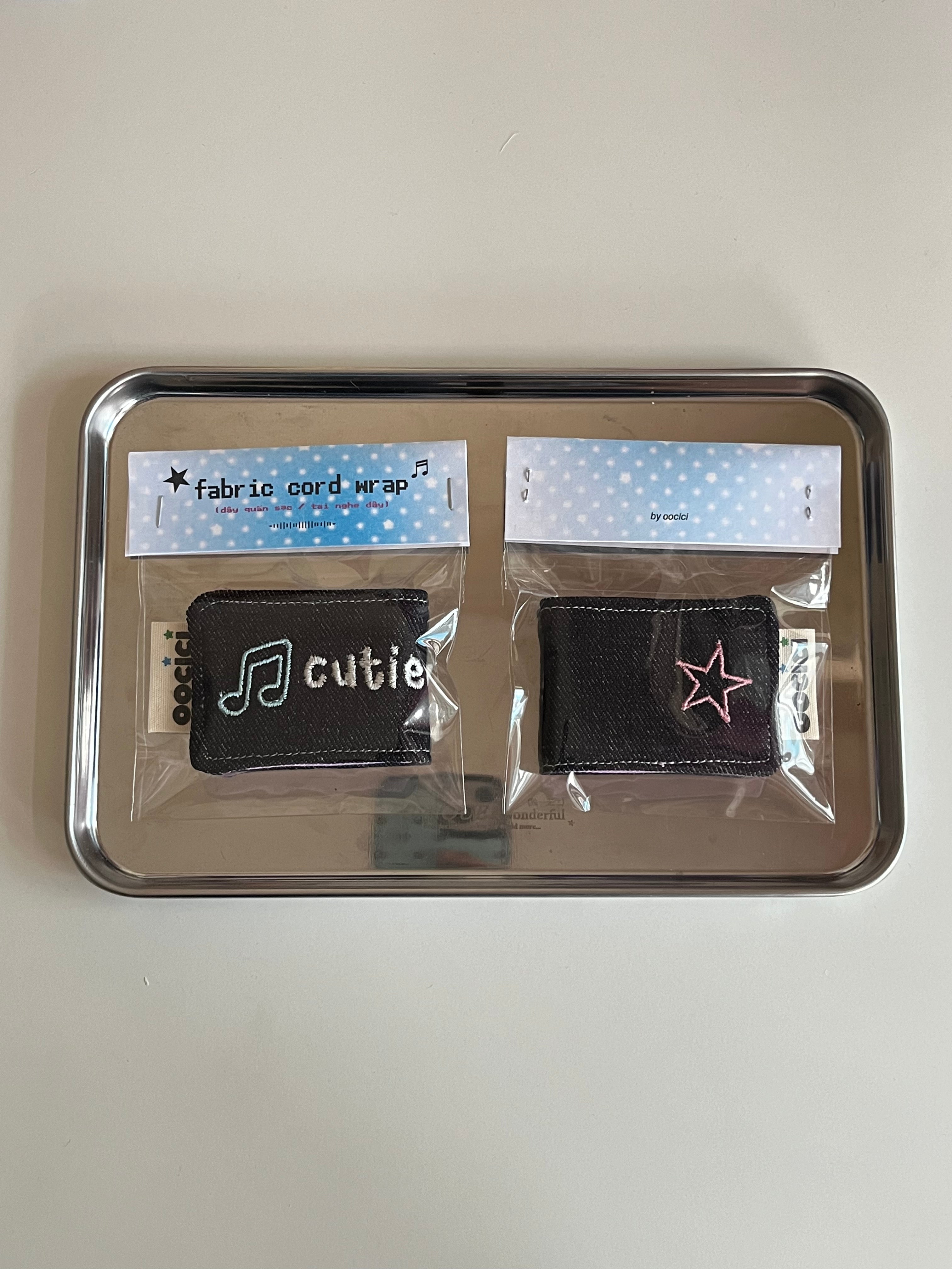 Fabric Cord Wrap - Ver.1